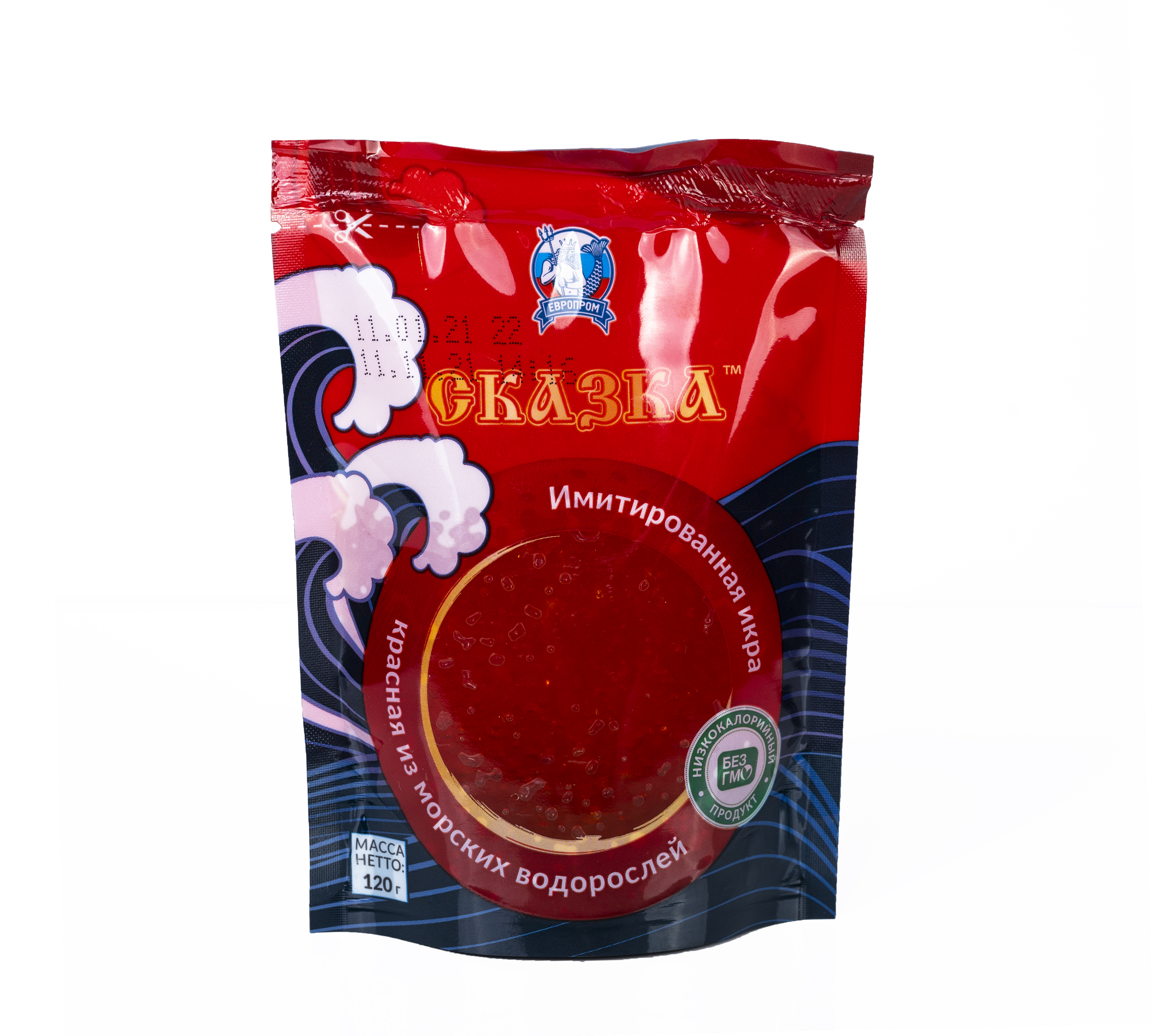 Icre rosii artificiale Scazca 120gr